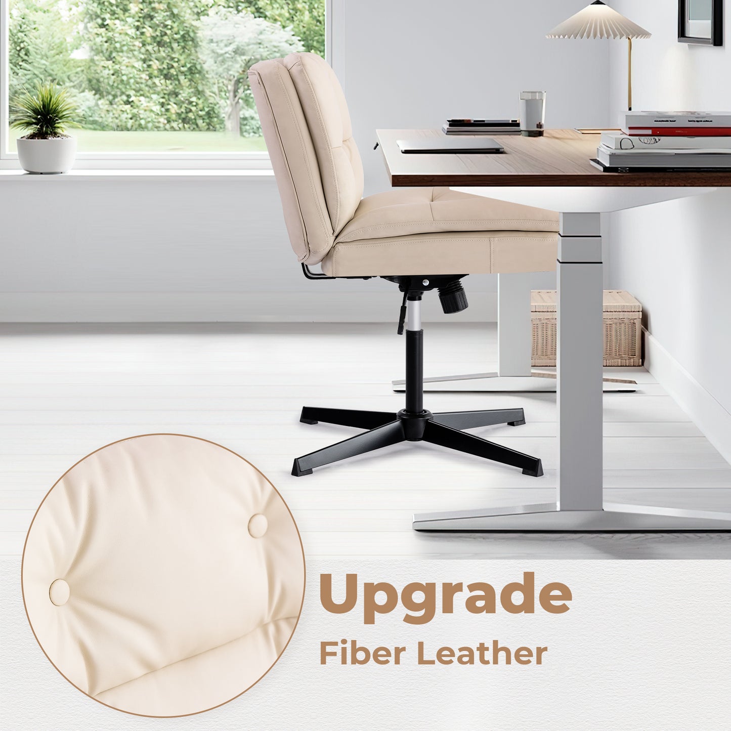 Beige Leather Adjustable Office Chair