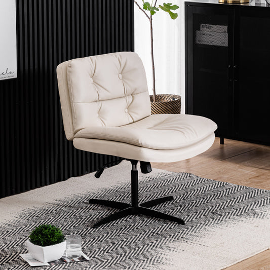 Beige Leather Adjustable Office Chair