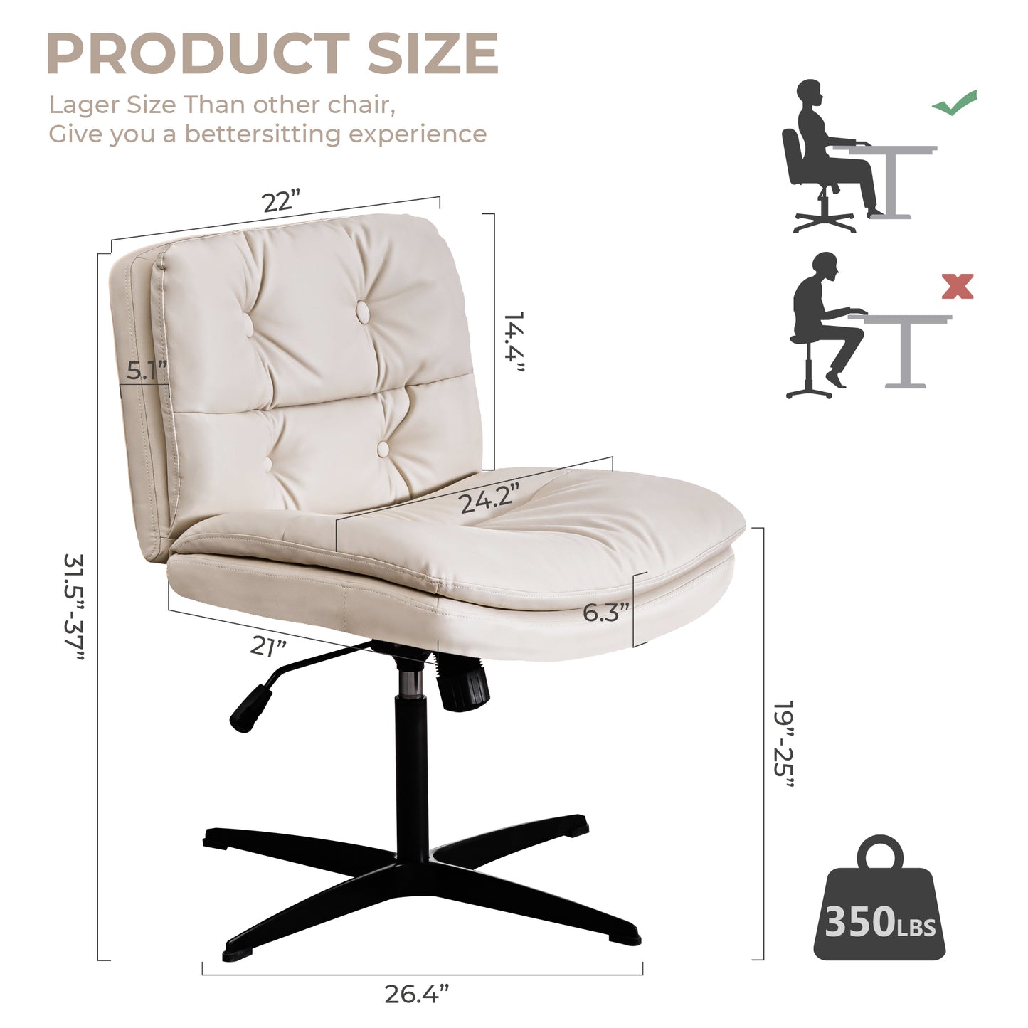 Beige Leather Adjustable Office Chair