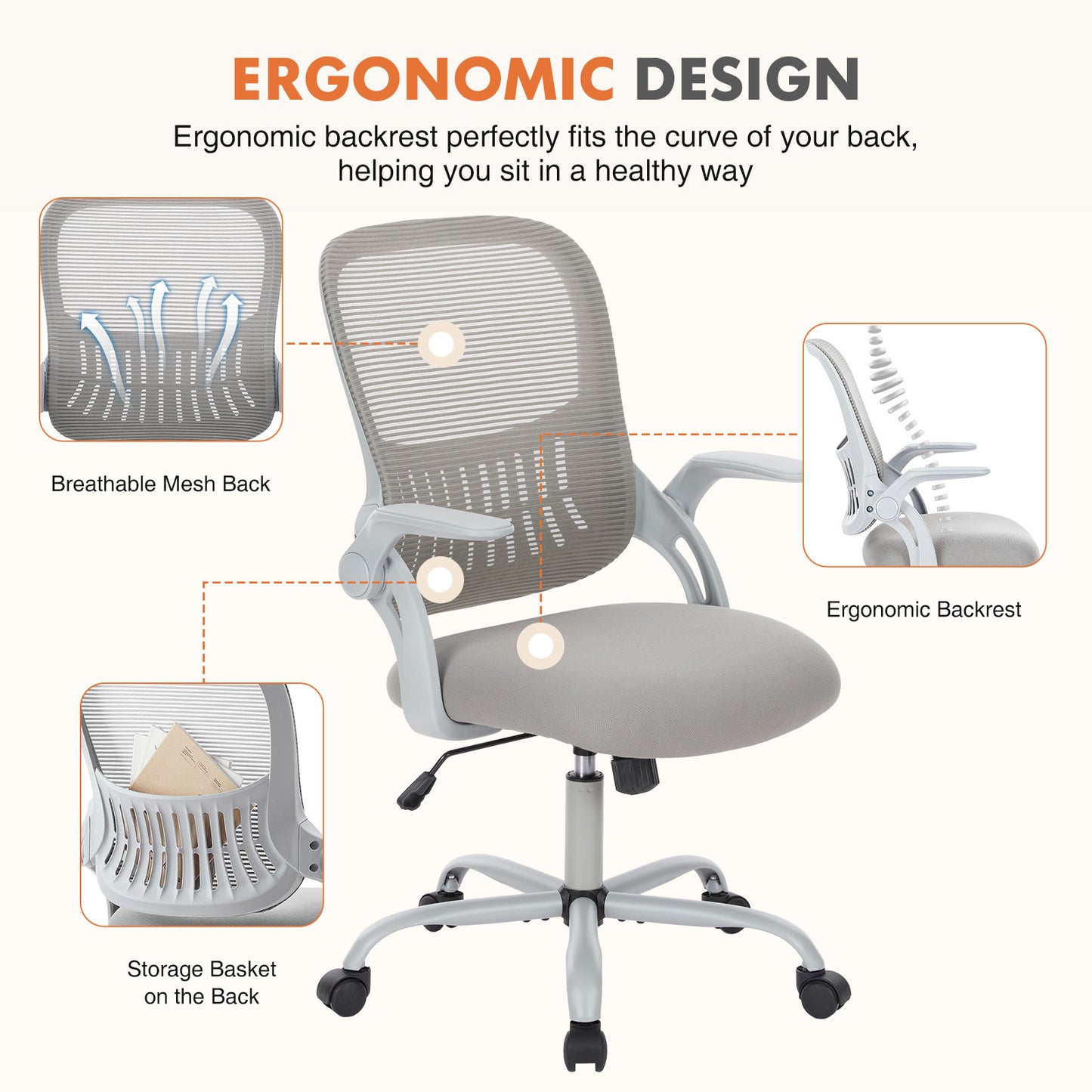 ErgoMax Office Chair